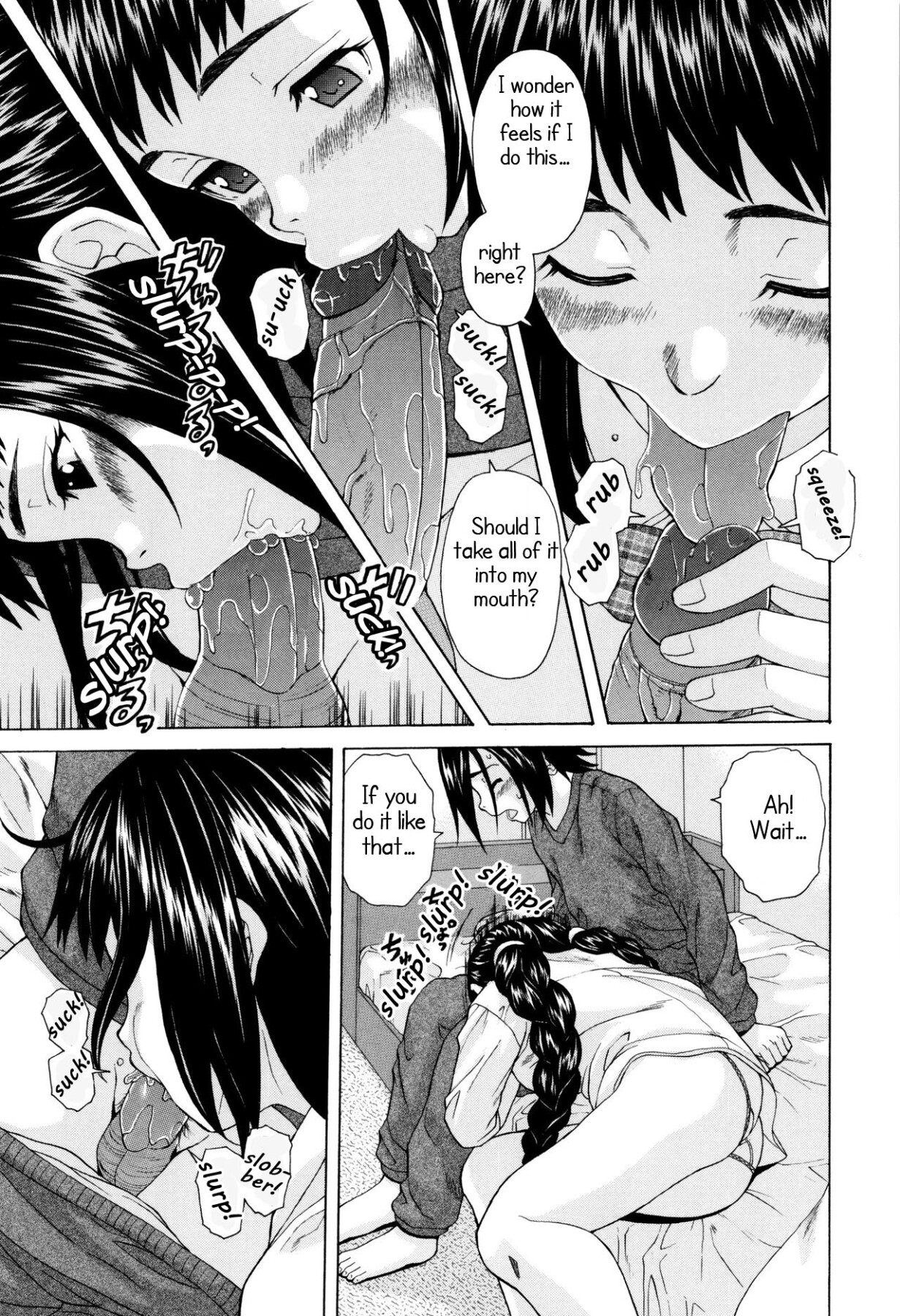 Hentai Manga Comic-My sister's secret-Read-23